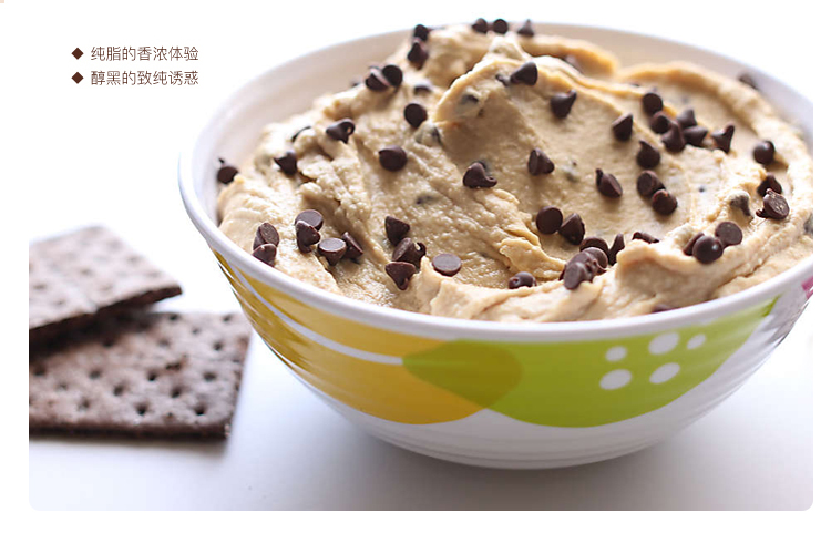 妙緣代脂耐烘焙巧克力豆