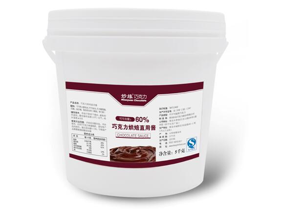 妙緣巧克力烘焙直用醬可可含量達(dá)60% 妙緣巧克力烘焙直用醬可可含量達(dá)60%