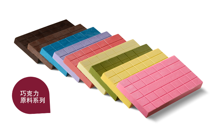 妙緣代脂巧克力磚