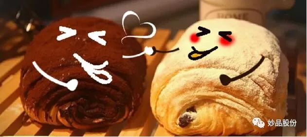 妙緣巧克力“白富美” 妙緣巧克力“白富美”