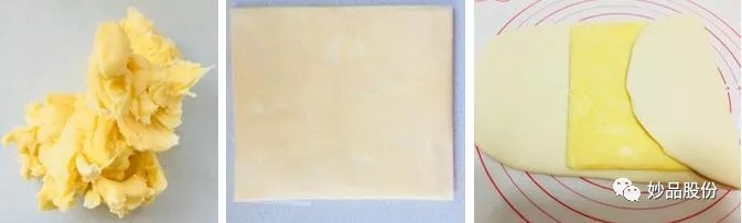 妙緣巧克力“白富美”