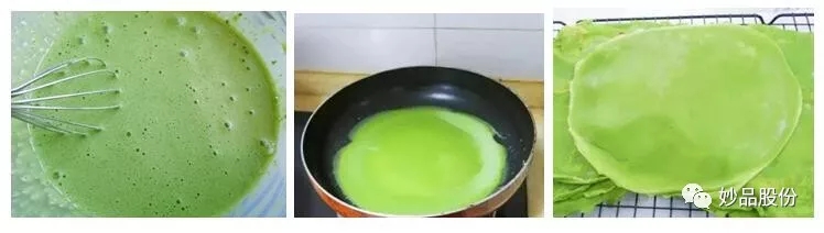 妙緣臟臟毛巾卷