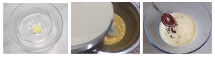 妙緣巧克力臟臟毛巾卷