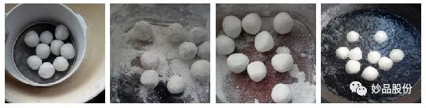 妙緣巧克力元宵的做法