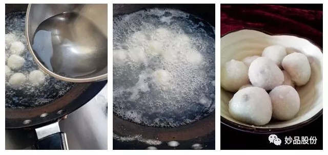 妙緣巧克力元宵的做法