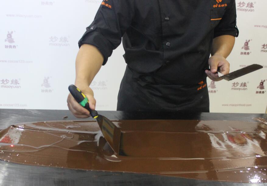 妙緣純脂巧克力調(diào)溫