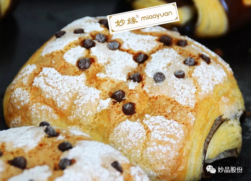 妙緣耐焙烤巧克力豆