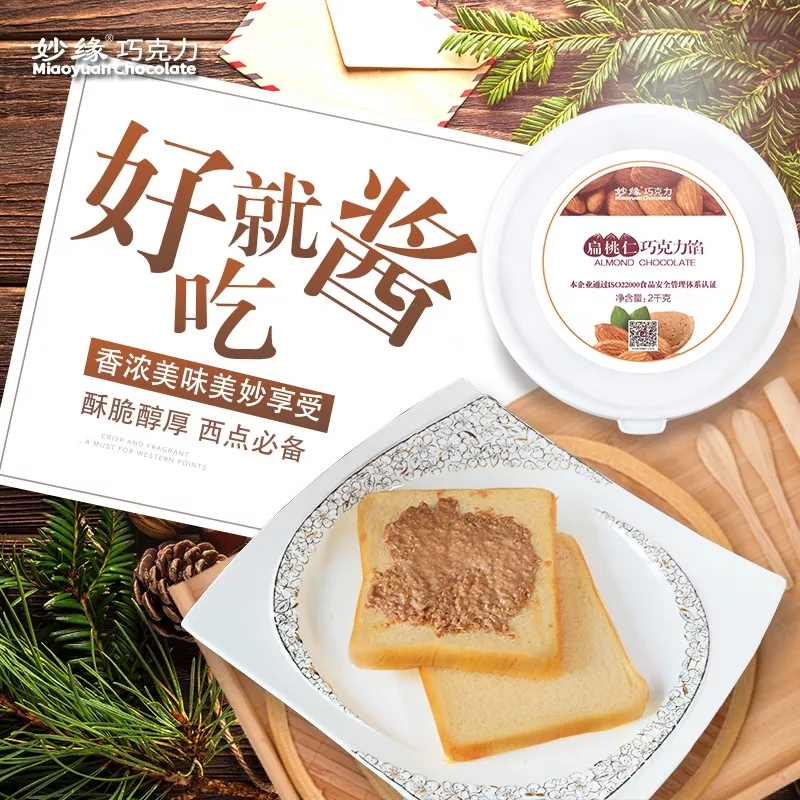 妙緣扁桃仁巧克力餡 妙緣扁桃仁巧克力餡