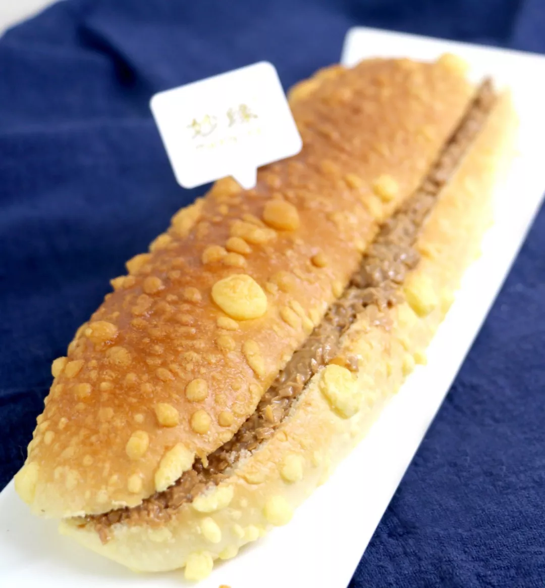 妙緣扁桃仁巧克力餡 妙緣扁桃仁巧克力餡