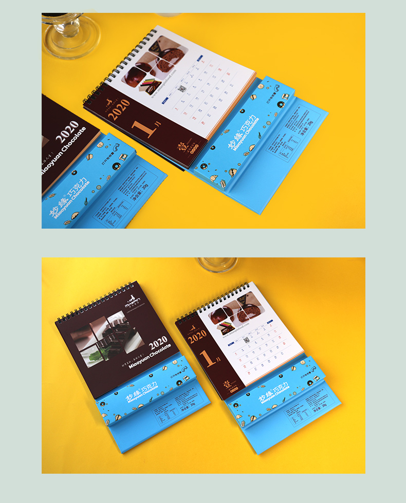 青島妙品巧克力臺歷定制產(chǎn)品展示