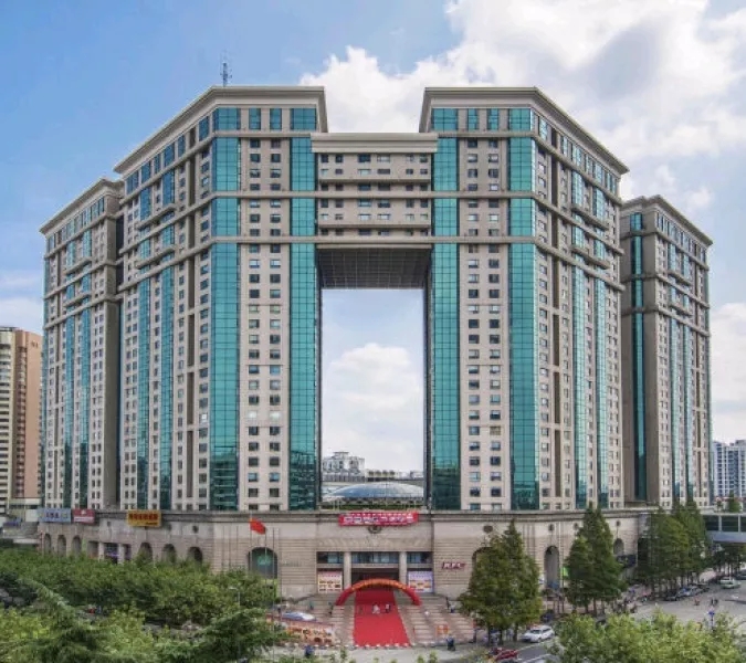 上海光大會展中心