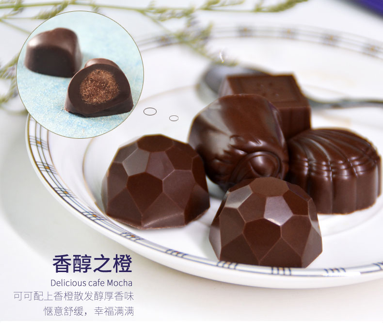 妙克力紫色密語巧克力禮盒