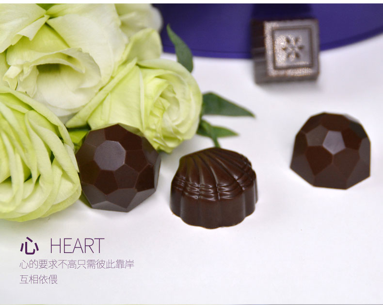 妙克力紫色密語巧克力禮盒